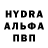 Кодеиновый сироп Lean Purple Drank Yulya Anderson