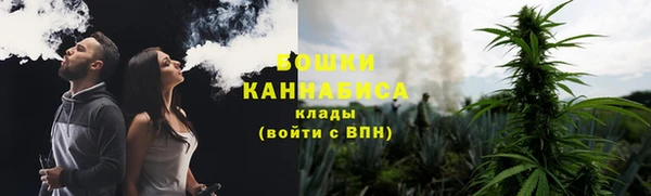 каннабис Алзамай