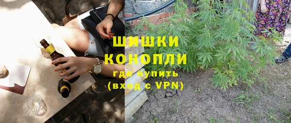 МДМА Алексин