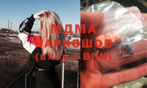 каннабис Алзамай