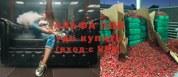 каннабис Алзамай