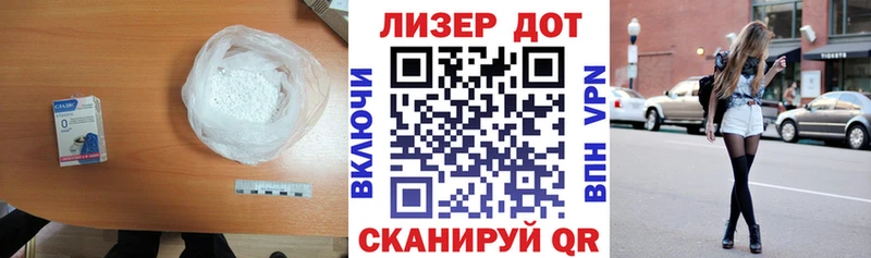 Лсд 25 экстази ecstasy  KRAKEN ONION  Снежногорск 