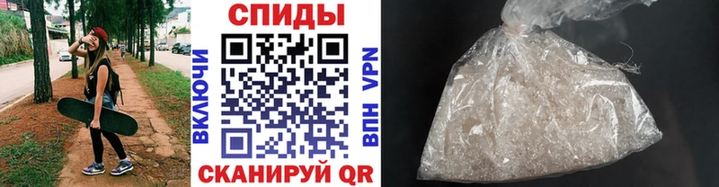 где купить наркоту  Снежногорск  Первитин мет 